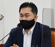 김종민 "'천원당원' 주장, 취지 정반대로 왜곡한 가짜뉴스"