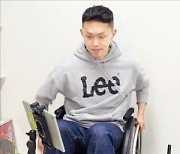 김강 캥스터즈 대표 "장애인도 눈치 안 보고 운동할 권리 찾게 하고 싶었죠"