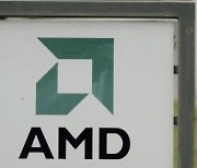 번스타인, AMD '시장수익률 하회'로 하향...PC시장 수요 감소