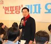[사설] 김기현의 ‘여성 민방위 훈련’, 이대남 표퓰리즘 아닌가