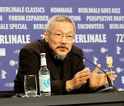 Hong Sang-soo's 'In Water' in competition at Berlin Film Festival