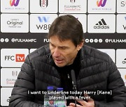 [VIDEO] Conte wants to help Kane win a trophy with Spurs