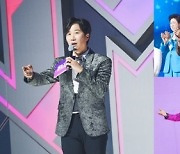 ‘불타는 트롯맨’ 설특집, 30분 일찍 만난다…본선 2차전 TOP5는?
