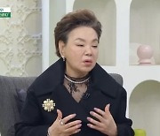 김수미 "아들 사기 무혐의, 며느리 서효림에 집 증여해줬다"