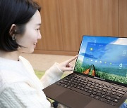 삼성디스플레이, 세계 최초 터치 일체형 '노트북용 OLED' 개발