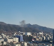 대전·충남 설 연휴 동안 화재 등 사건·사고 잇따라