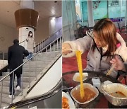 차인표, 설 연휴 아내 신애라·두딸과 ‘지하철 데이트’…한강서 라면도 즐겨