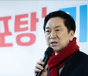 김기현 “尹, 실용외교 새 지평 열어. 이념 종속된 ‘文 반쪽’ 정상화”