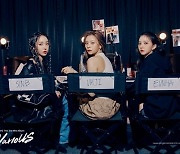 ‘31일 컴백’ 비비지, ‘베리어스’ 3종 콘셉트 포토 공개