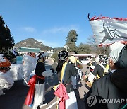 청와대 '설레는 선율' 전통 예술 공연