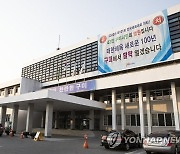 구미시, 여성 간부 공무원 32명…역대 최다