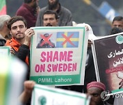 PAKISTAN PROTEST SWEDEN