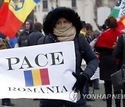 ROMANIA DEFENSE NATO PROTEST