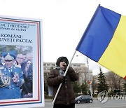 ROMANIA DEFENSE NATO PROTEST