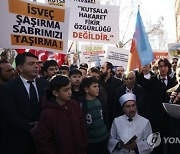 Turkey Sweden Protest