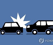 서울 국회대로서 3중 추돌…잠적한 운전자 추적