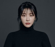 정유미, ‘룩앳미+’ 新 뮤즈 발탁...라이프 스타일+뷰티 꿀팁 대공개