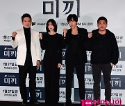 [TEN 포토] 허성태-이엘리야-장근석-김홍선 감독 '미끼 힘찬 파이팅'