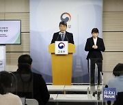 인천, 대전, 경기, 전남, 경북에서 초등 '늘봄학교' 시범 운영 