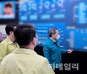 "2000개 해킹" 예고한 中 해커조직…연휴 끝나자 12개 학술기관 해킹(상보)