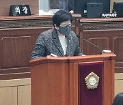 "자식 팔아 한몫"…막말 김미나, 징계에도 月 390만원 받는다