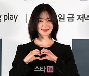 [포토]배우 이엘리야, 쿠팡플레이 시리즈 '미끼' 많이 사랑해주세요!