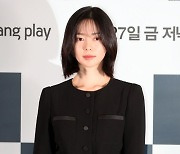 [포토]배우 이엘리야, 쿠팡플레이 시리즈 '미끼'의 홍일점