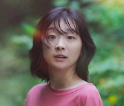 '소울메이트' 김다미가 그려낼 자유로운 미소