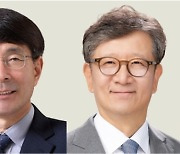 제16회 아산의학상, 전장수·강윤구 교수 수상