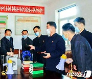 북한 황해북도 당위원회, '사상 사업' 개선 위한 토론 진행