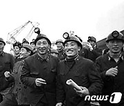 북한, 1960~1970년대 '천리마 정신' 조명