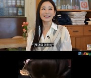 김하영 "유민상에게 실제로 마음 있었다…신봉선이 듣고 난리나"