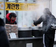 서울 체감 -25도 '최강 한파' 오후 해소…밤부터 수도권 10㎝ 눈