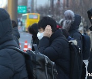 강진·광양 기상 관측 이후 가장 추웠다…'냉동고' 광주·전남