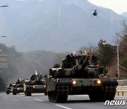 육군 제20기갑여단, 30일부터 강원 홍천‧인제서 혹한기 훈련