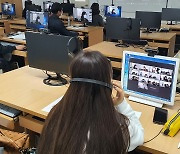 군산시, 온라인 학습 콘텐츠 '사이버 평생학습관' 운영
