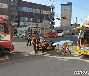 포항남부소방서, '펌뷸런스 대원' 현장 대응력 강화
