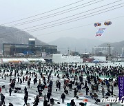 106만명 입장 화천산천어축제…52개국 언론 보도