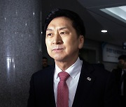 김기현 '나경원 전대 불출마에 경의'
