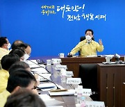 김영록 지사 "가뭄에 대설·한파 겹쳐 취약계층 더 어려워"