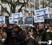 '정치범을 위한 자유를' 獨 나발니 석방 요구 시위