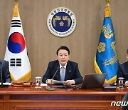 尹 "국가 정상화로 일류국가…이념 아닌 과학으로 국정운영"