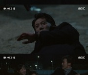 '마녀의 게임' 김선혜, 김시헌 사냥총으로 위협…"네가 죽였다"