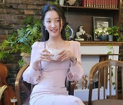 남지현, 결혼설 직접 해명 "웨딩사진 예뻐서 올린것"