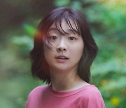'소울메이트' 김다미, 싱그러운 미소…자유로운 영혼 그린다