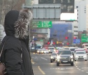 [날씨] 한낮에도 칼바람...밤부터 중부 눈, 서울 '대설 예비특보'