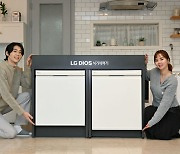 LG전자, 최대 용량 14인용 '디오스 식기세척기' 출시