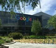 미 법무부, 구글 반독점 제소…"회사 분할 불가피" 압박