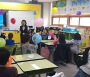 경기·인천 등 5개 지역 200개 초교서 '늘봄학교' 시범운영
