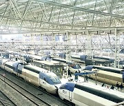코레일 "설 특별수송 5일간 212만 명 열차 이용"